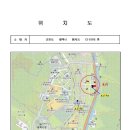 (주)태백관리 이미지