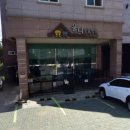 울디 동물병원 이미지