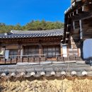 설월당(雪月堂) 이미지