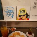 제임스레코드바