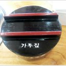 전주완산골 이미지