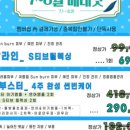 자동차피부관리샵 이미지