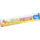 해피종합유통 쇼핑하우