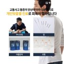 경희온한의원 이미지