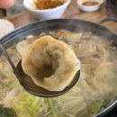 일산 식사동 맛집 점심 아리랑 개성손만두 푸짐한 만두전골 보리밥 칼국수 후기