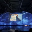 아쿠아플라넷 오션아레나 당첨후기 이미지