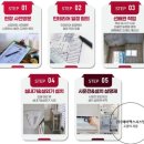 독립문로 이미지