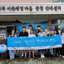 어촌마을 이미지