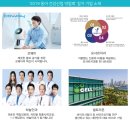 동아카클린 이미지