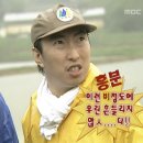 한나농장 | 나트랑 가좍여행