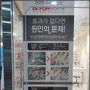 올가스킨 헤어 이미지