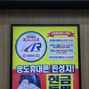 리얼프라자 이미지