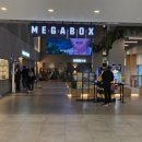 무료영화 상영 <왓츠러브> | [메가박스 춘천석사(엔타점)] 주차안내 / 상영시간표 바로가기 / 통신사 4000원 할인 / 쉴 곳