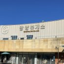 형제레지던스 이미지