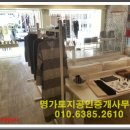매정임대 이미지