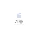 화이트리에사천점
