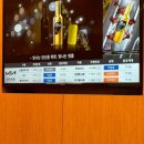남제천서비스 기아오토큐 | 순천 기아서비스센터 연향3지구 기아오토큐 동명서비스 후기