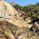 성흥산 화장실 이미지