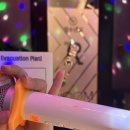 카페오브젝트 이미지