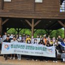 양양군청소년수련관 이미지