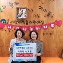서창 이미지
