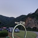 원주 아이와 가볼만한곳 간현관광지 나오라쇼 여름 저녁 산책하기 정말 좋았던 곳
