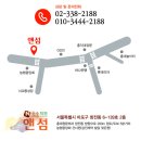 앤섬미술학원 이미지