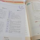 비상국어학원