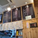 손수김밥 이미지