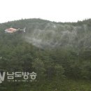 하의면 이미지