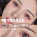 진모공원 이미지