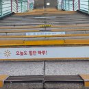 세종문구센터