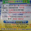 화부산 이미지