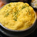 방이역 3번출구(앞) 이미지