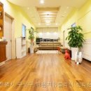 치유본심리상담센터
