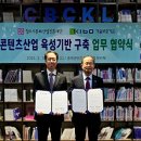문화컨텐츠산업지원센터 이미지