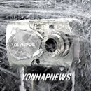 디카플러스 이미지