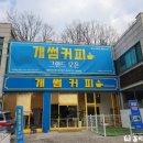 17부동산중개 이미지