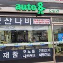 나비카센타 이미지