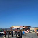 임실엔(N)치즈피자산본점 | :: 임실산타축제 :: 이벤트, 먹거리, 놀거리, 볼거리 임실산타축제 현장 방문후기