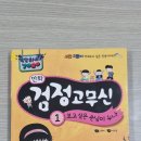 동산사회복지관 이미지