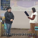 똘레랑스지역아동센터 이미지