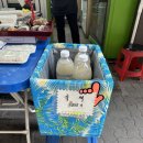 예당떡고을 - 노원구 상계로5길 12 | 예당떡고을