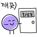 비아라테 이미지