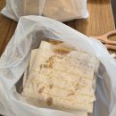 등구농장 이미지