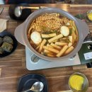 오늘은즉떡3호점 이미지