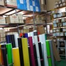 오성조명 이미지