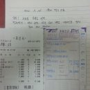 하늘가요방
