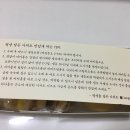 정담디 - 중구 달구벌대로 2100 | 정담디
