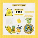 수산리-6 이미지